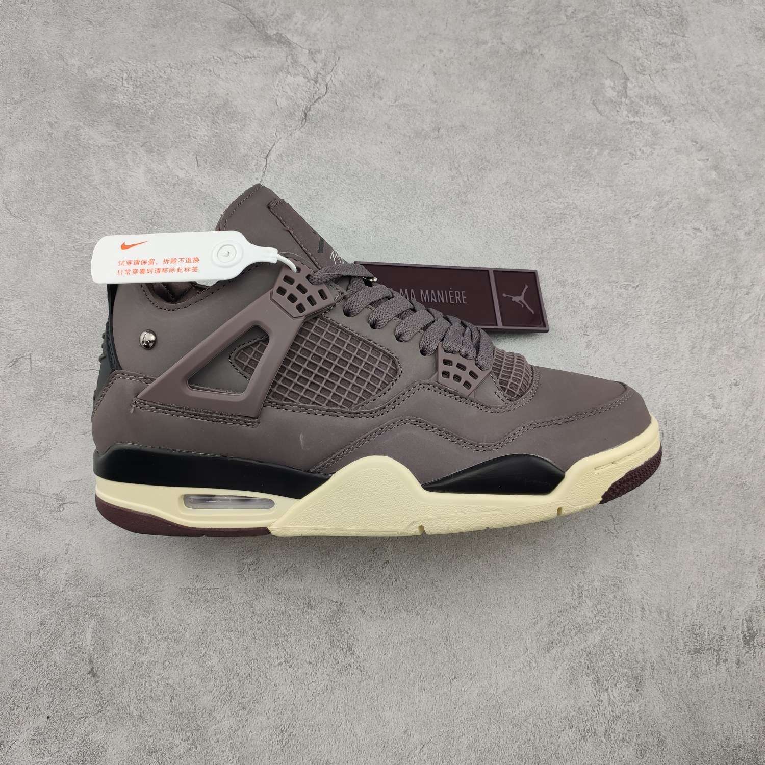 KICKWHO Godkiller A Ma Maniere x Air Jordan 4