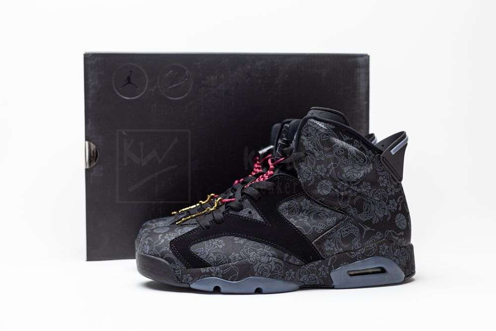 Kickwho Air Jordan 4 Retro Black Canvas - Image 5