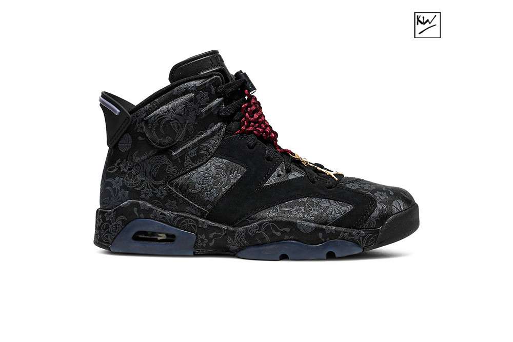 Kickwho Air Jordan 4 Retro Black Canvas