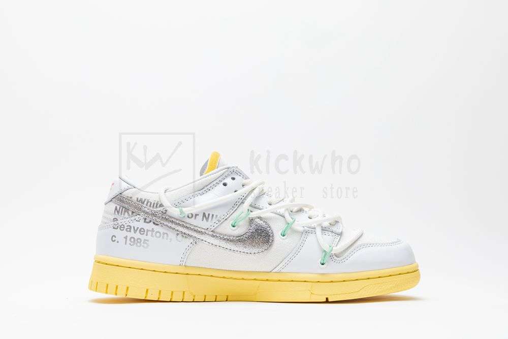 KICKWHO Off-White x Dunk Low 'Lot 01 of 50' - Image 3