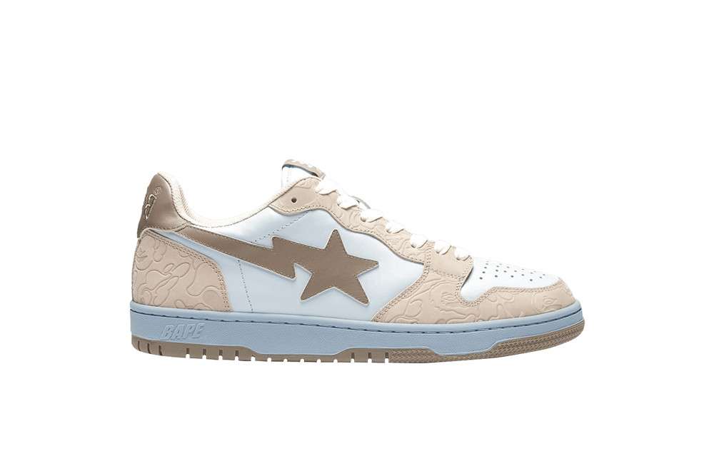 Kickwho Court Sta 'Sax'