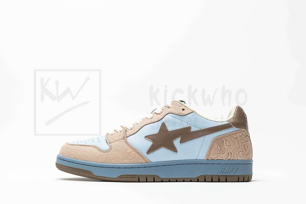Kickwho Court Sta 'Sax' - Image 2