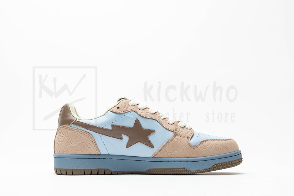 Kickwho Court Sta 'Sax' - Image 3