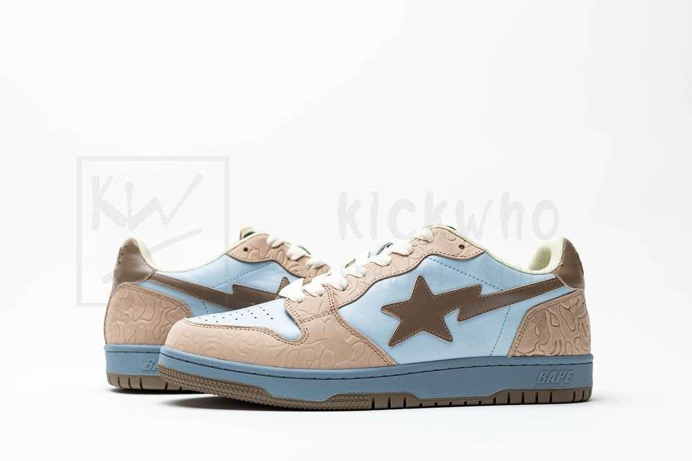Kickwho Court Sta 'Sax' - Image 6
