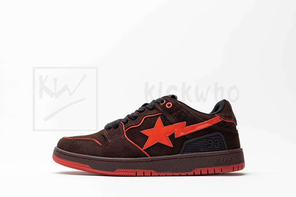 Kickwho A Bathing Ape Bape SK8 Sta Brown - Image 2