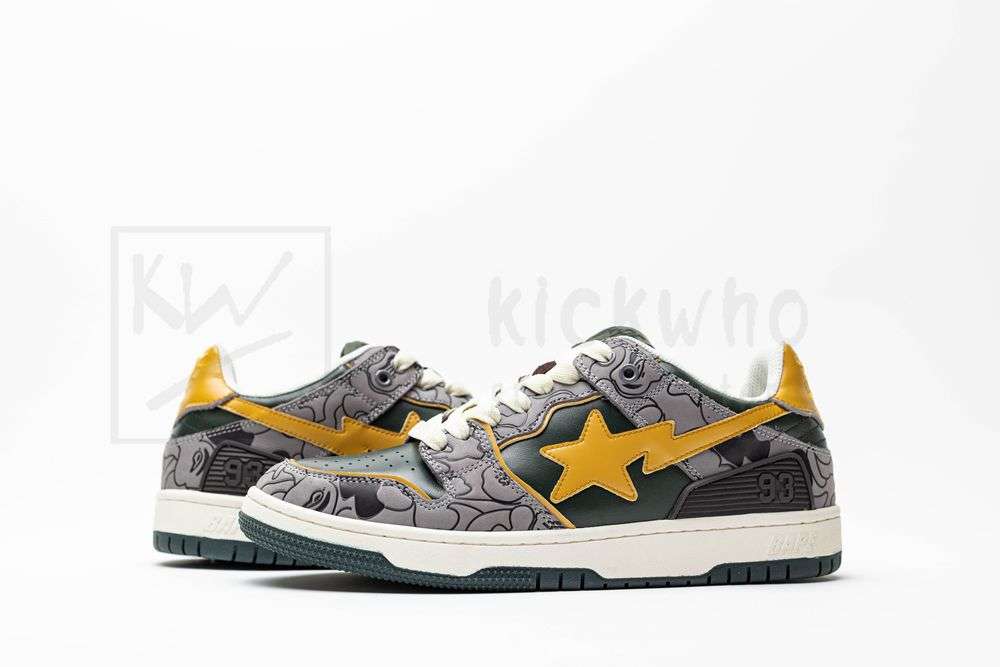 Kickwho Sk8 Sta Low 'Green Camo' - Image 6
