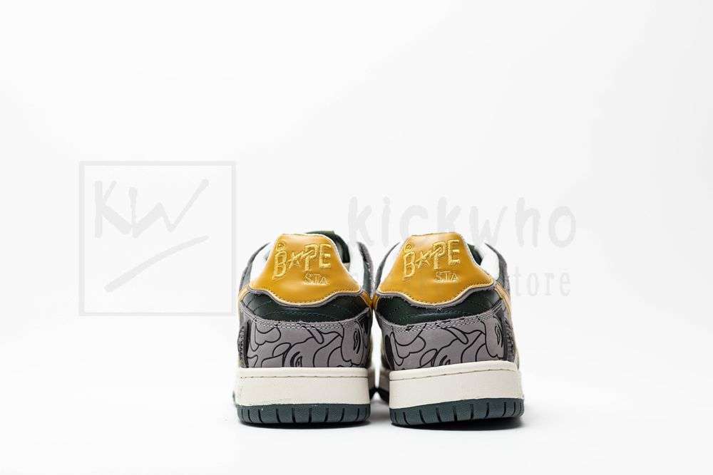 Kickwho Sk8 Sta Low 'Green Camo' - Image 7