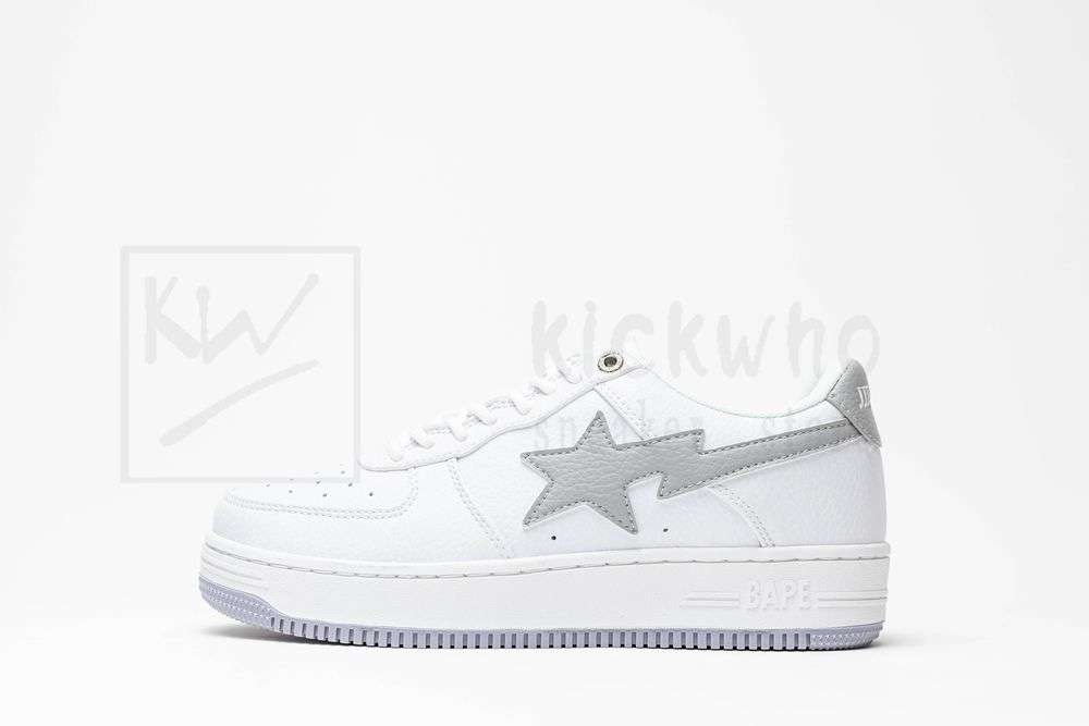Kickwho JJJJound x Bapesta 'White' - Image 2