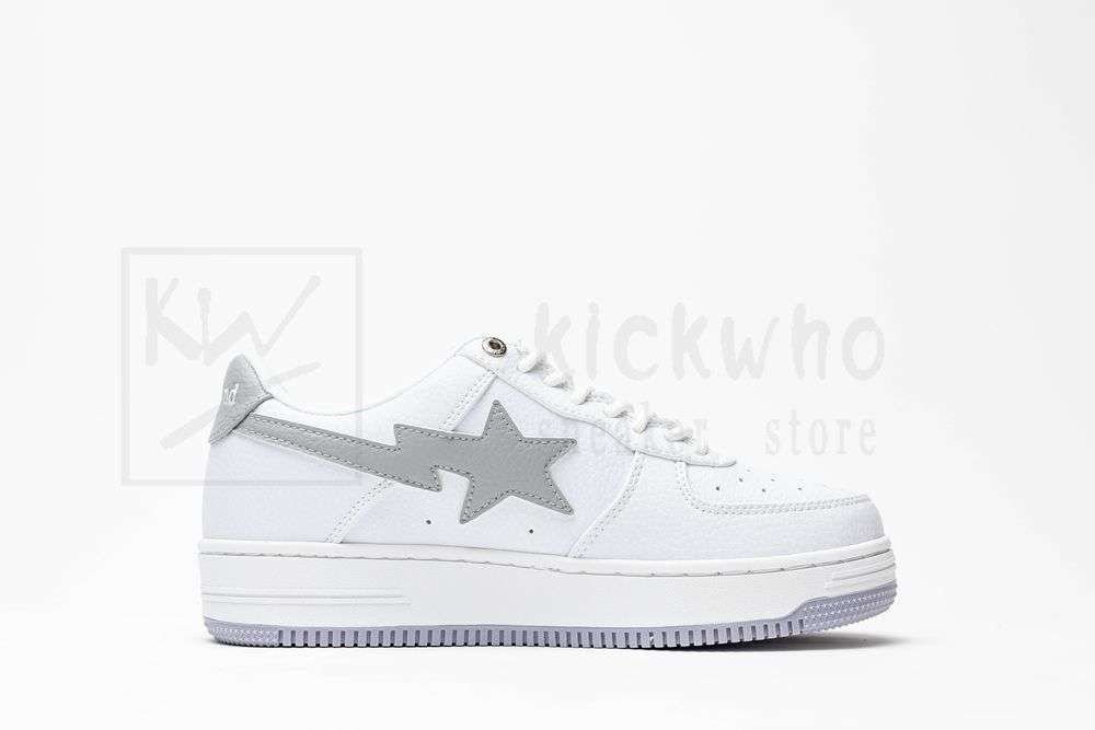 Kickwho JJJJound x Bapesta 'White' - Image 3