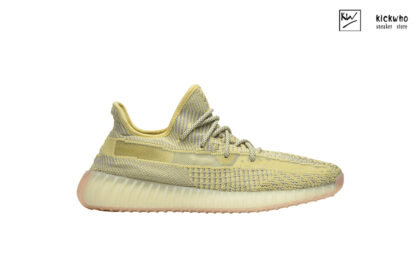 KickWho Yeezy Boost 350 V2 'Antlia Non-Reflective' Godkiller FV3250