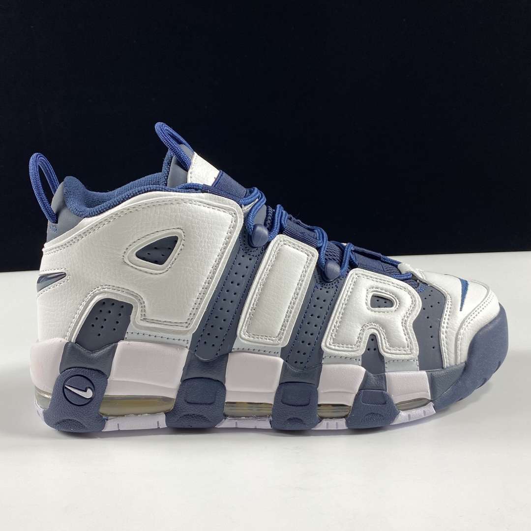 KICKWHO Nike Air More Uptempo Olympic Blue