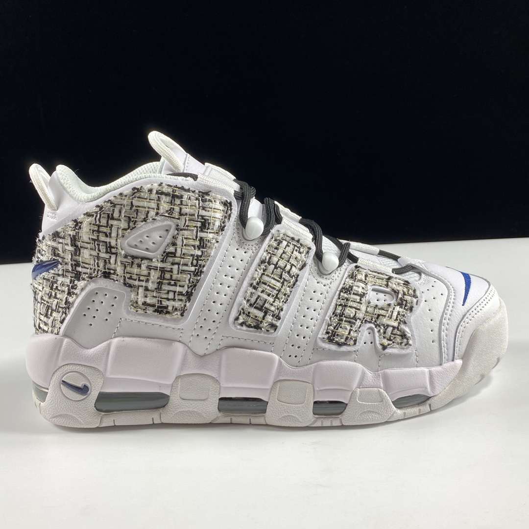 KICKWHO Nike Air More Uptempo