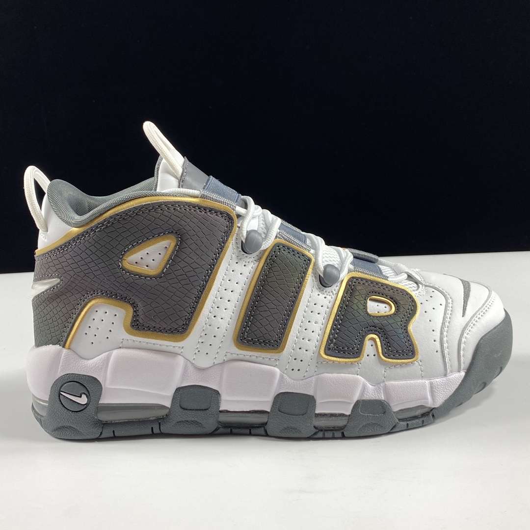 KICKWHO Nike Air More Uptempo