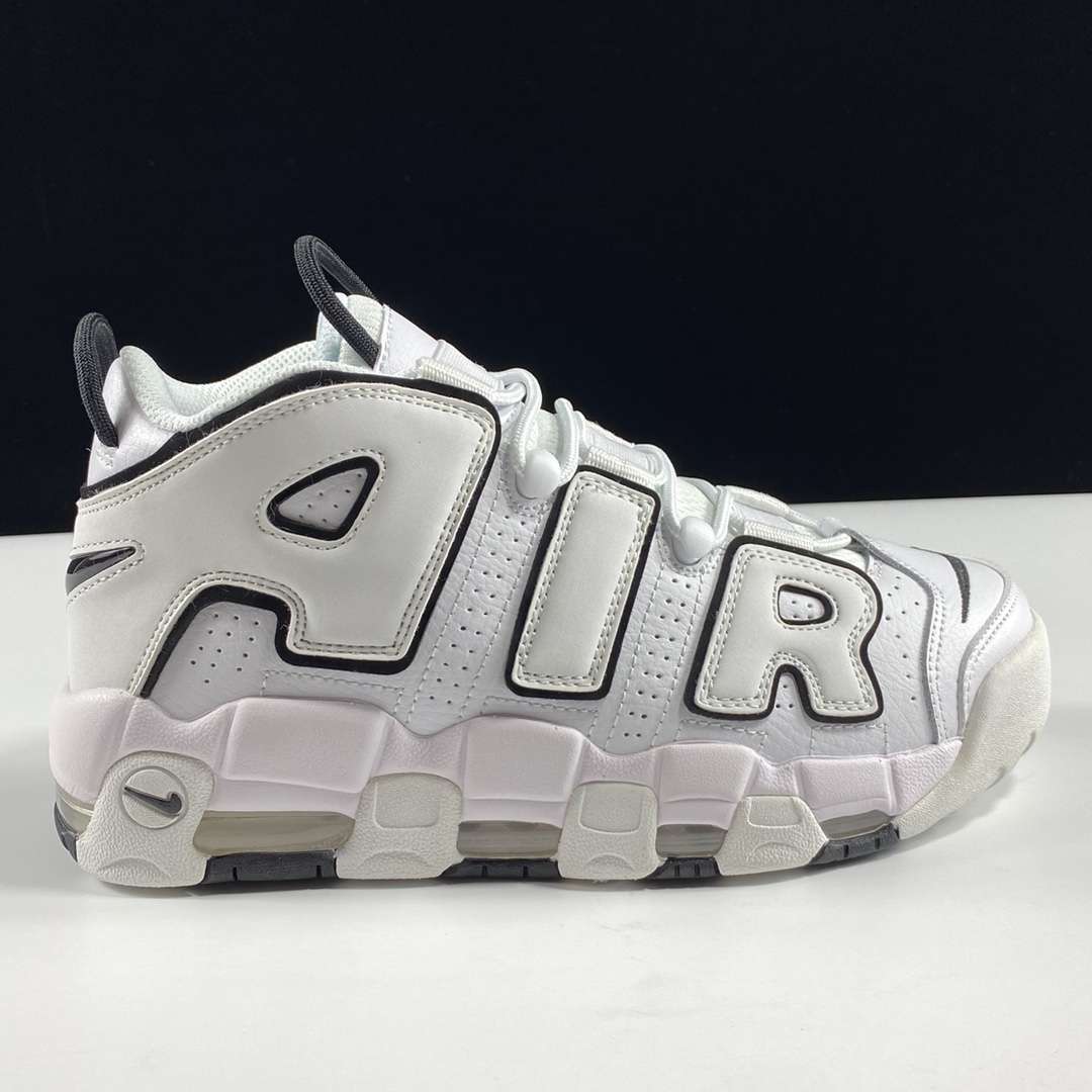KICKWHO Nike Air More Uptempo