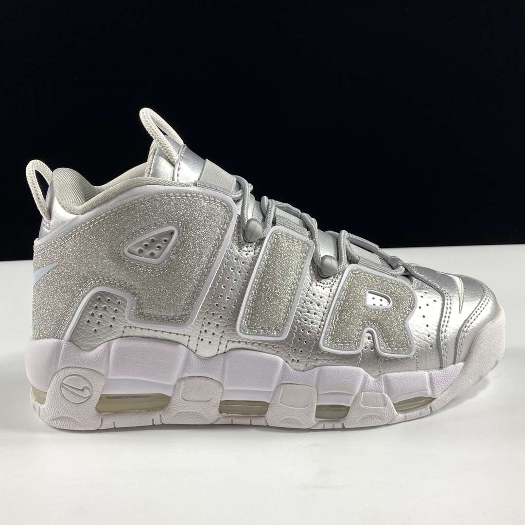 KICKWHO Nike Air More Uptempo