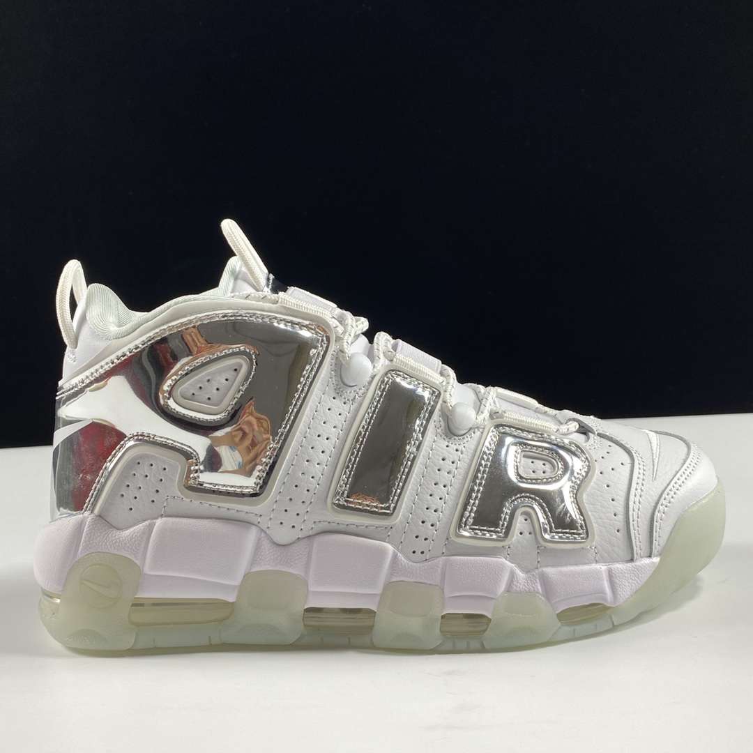 KICKWHO Nike Air More Uptempo