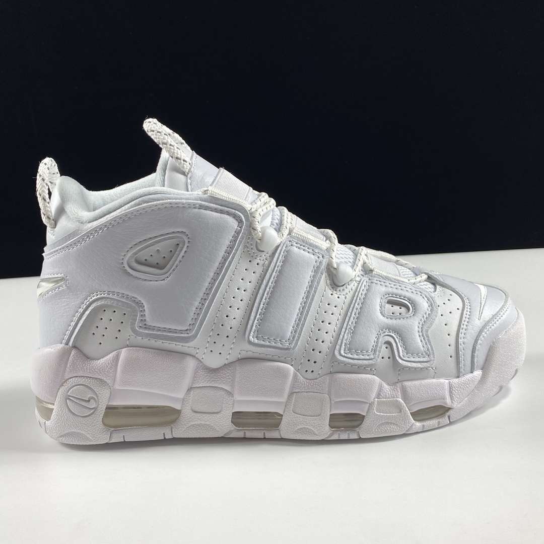 KICKWHO Nike Air More Uptempo