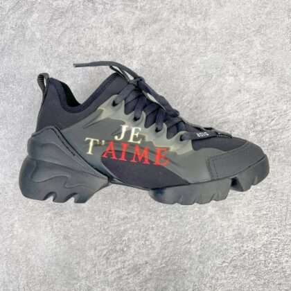 KICKWHO Dior Homme Connect Sneakers