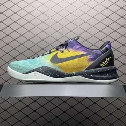 KICKWHO Nike Kobe 8 System 'Easter'
