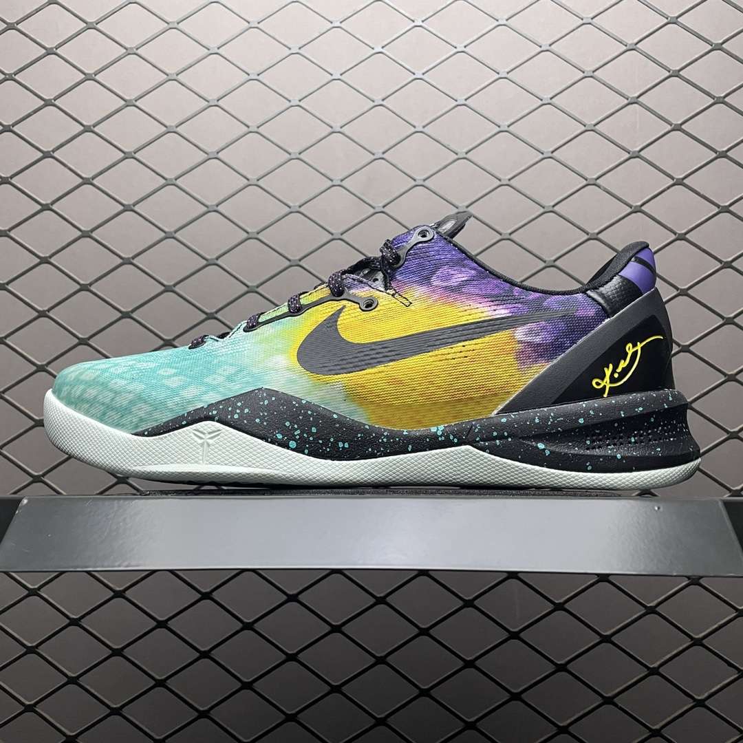 KICKWHO Nike Kobe 8 System 'Easter'