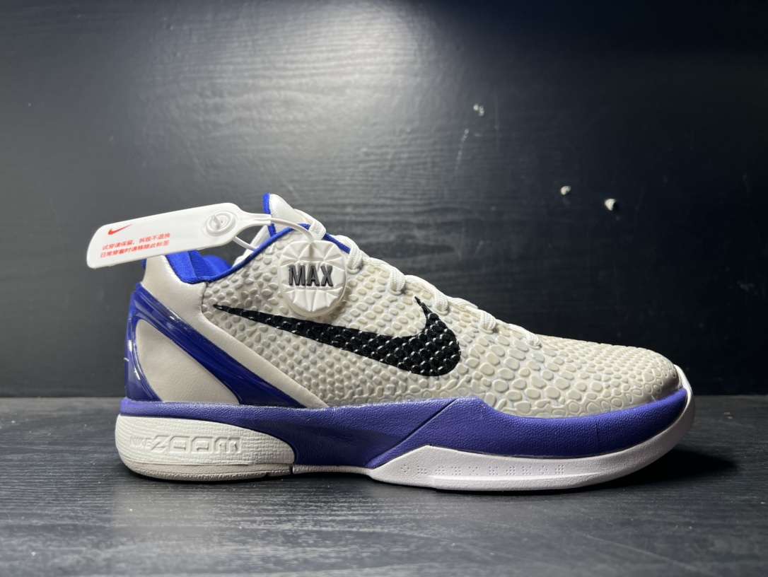 KICKWHO Nike Zoom Kobe 6 Concord 429659-100