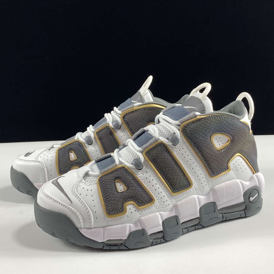 KICKWHO Nike Air More Uptempo - Image 2
