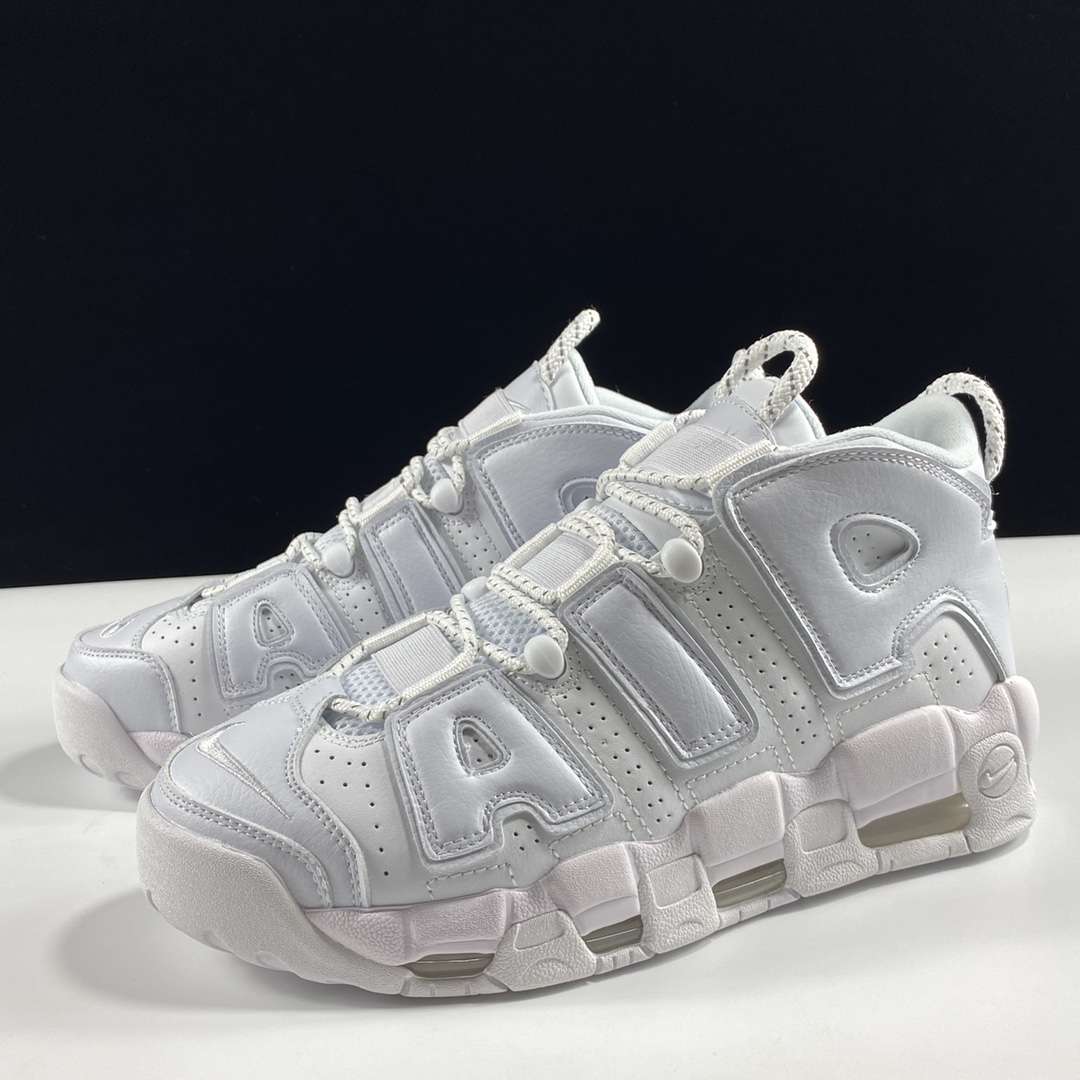KICKWHO Nike Air More Uptempo - Image 2