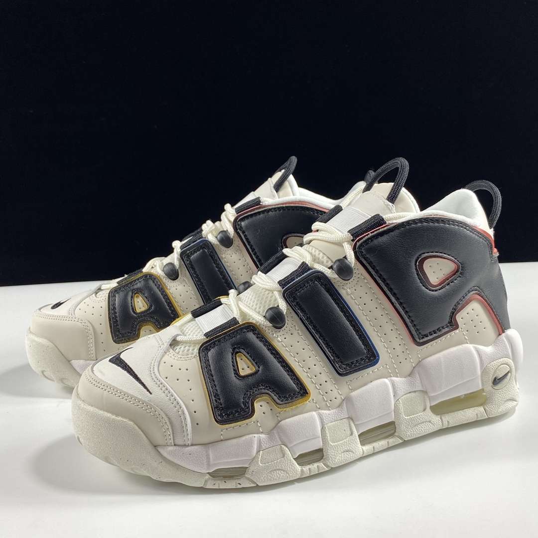 KICKWHO Nike Air More Uptempo - Image 2