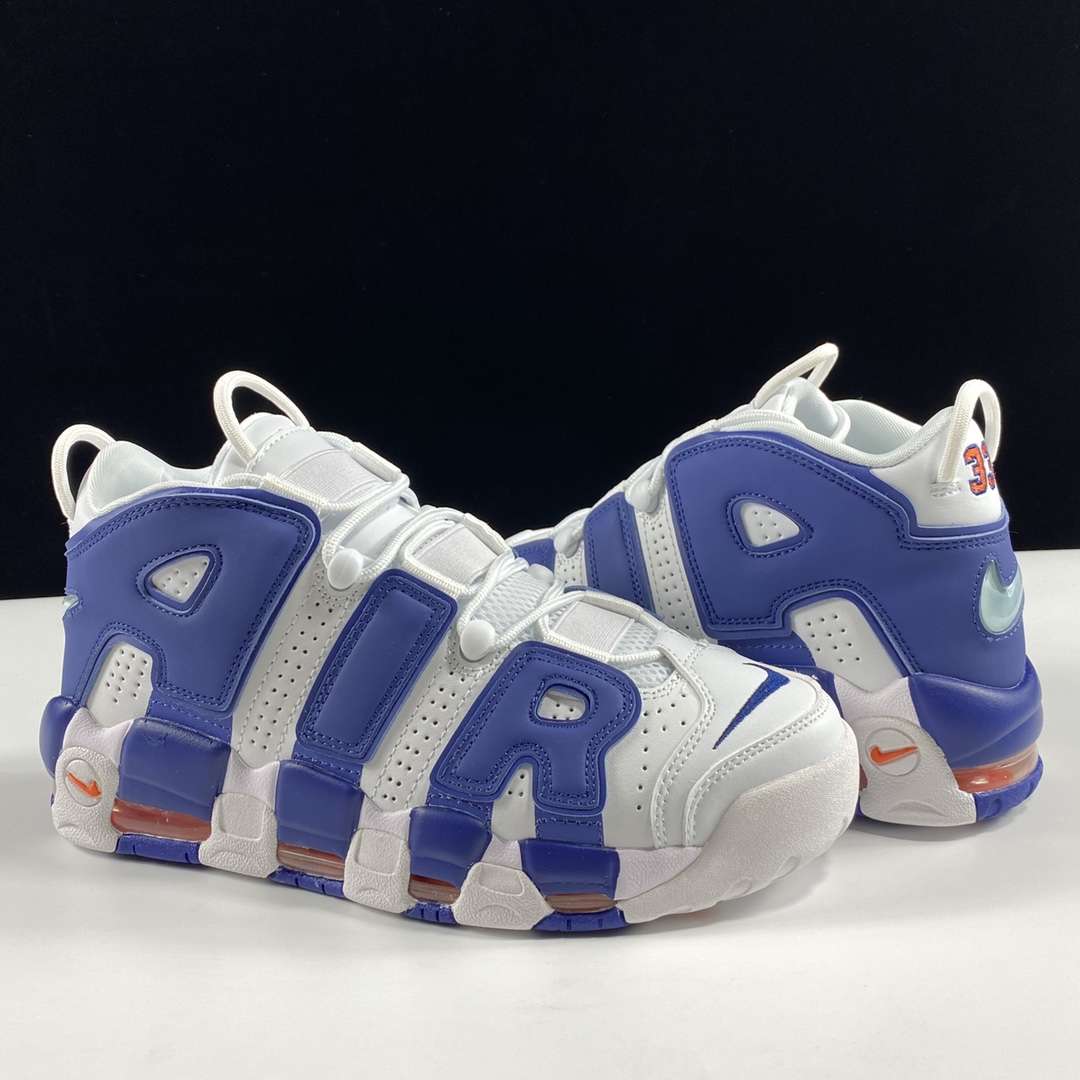 KICKWHO Nike Air More Uptempo - Image 3