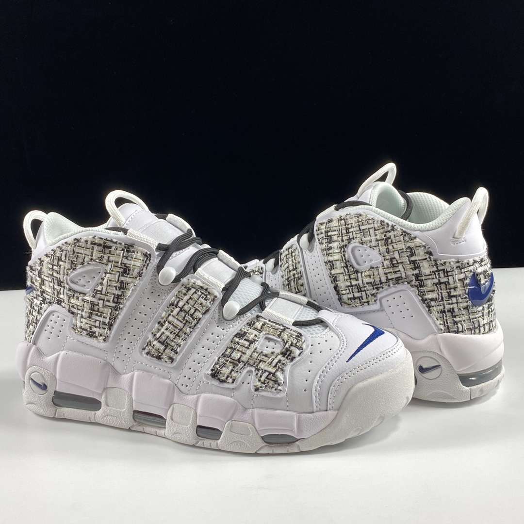 KICKWHO Nike Air More Uptempo - Image 3