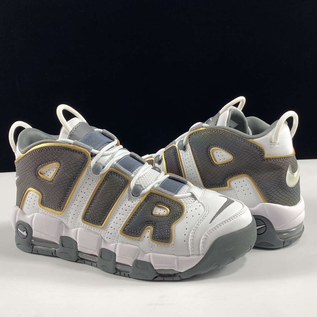 KICKWHO Nike Air More Uptempo - Image 3