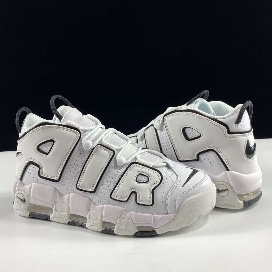 KICKWHO Nike Air More Uptempo - Image 3