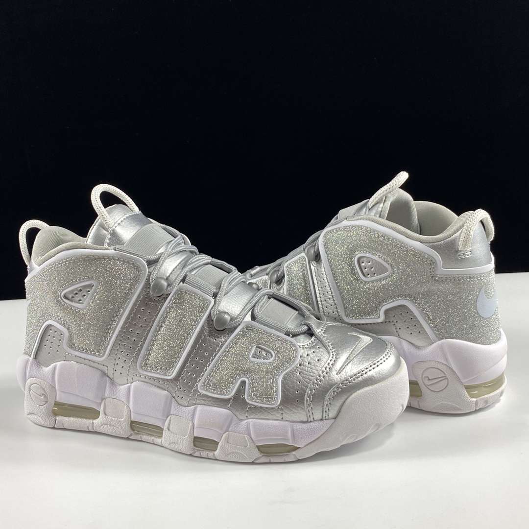 KICKWHO Nike Air More Uptempo - Image 3