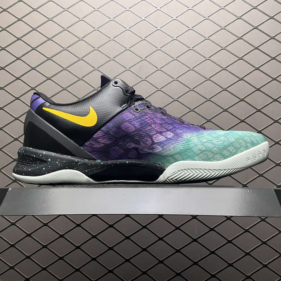 KICKWHO Nike Kobe 8 System 'Easter' - Image 2