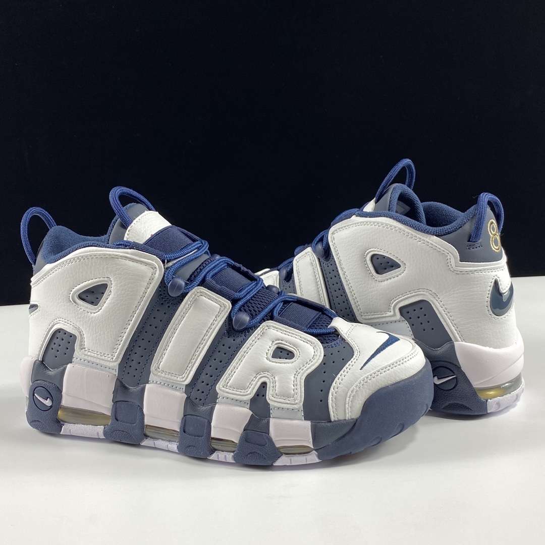 KICKWHO Nike Air More Uptempo Olympic Blue - Image 3