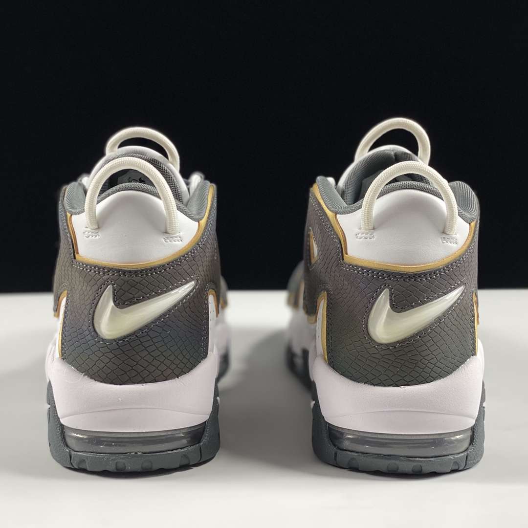 KICKWHO Nike Air More Uptempo - Image 4