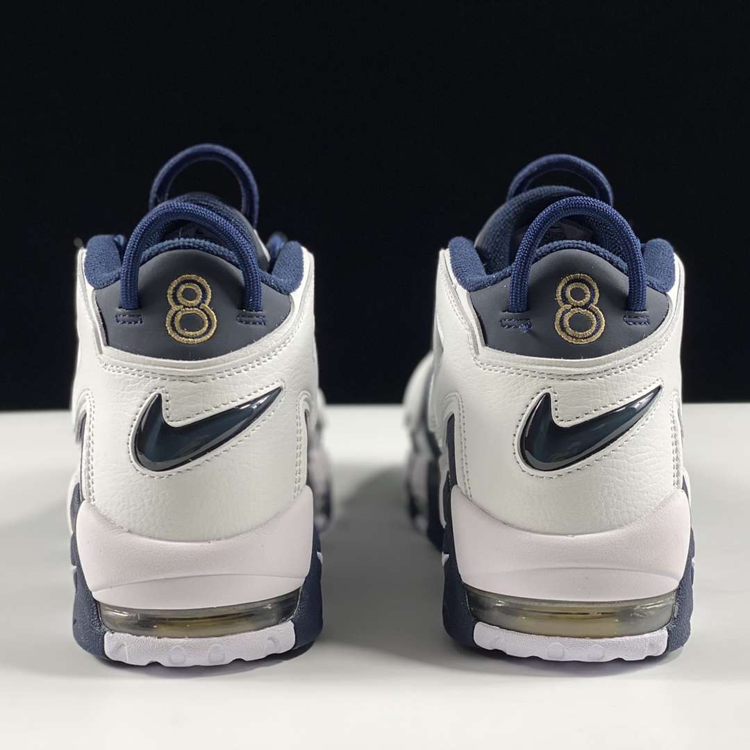 KICKWHO Nike Air More Uptempo Olympic Blue - Image 4