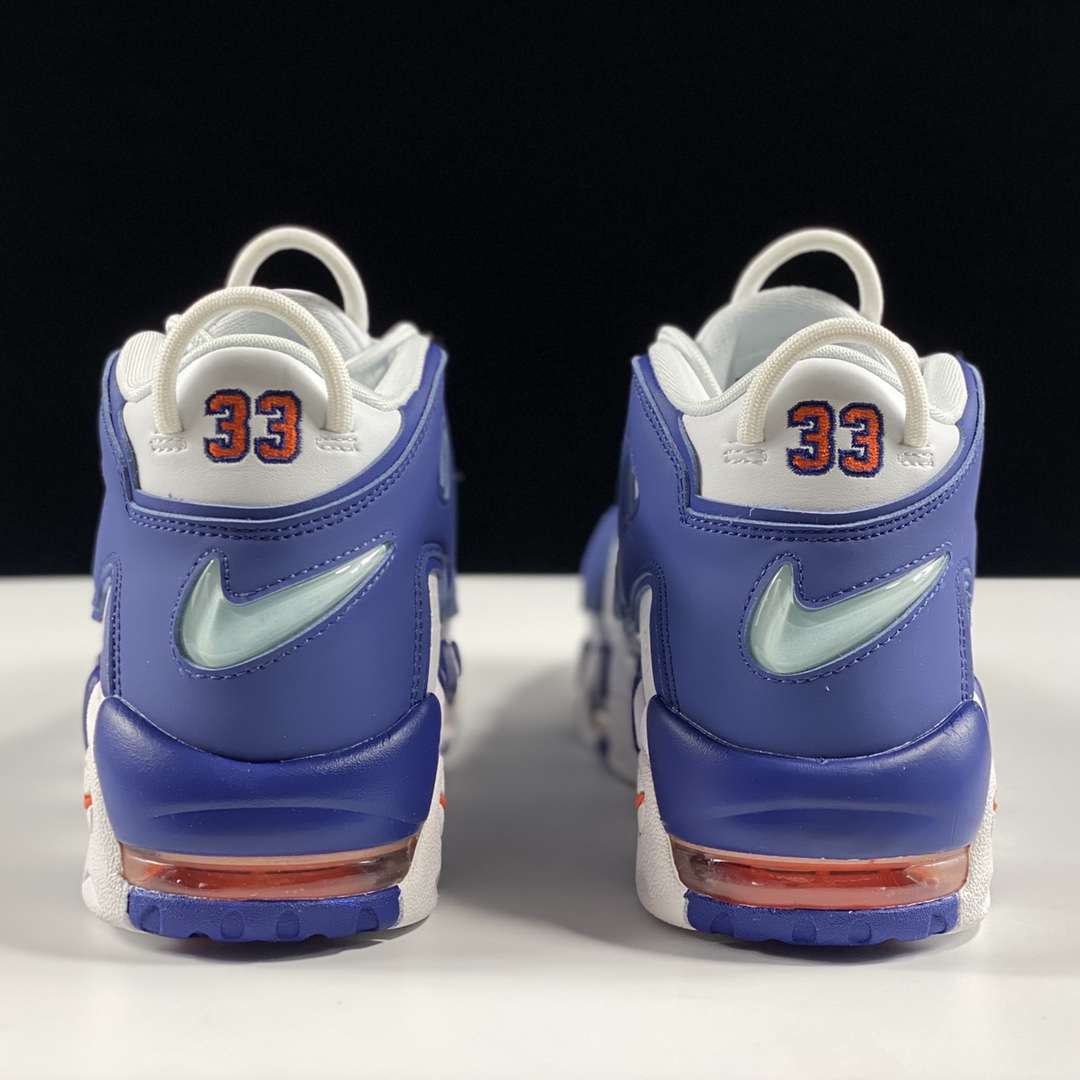 KICKWHO Nike Air More Uptempo - Image 4