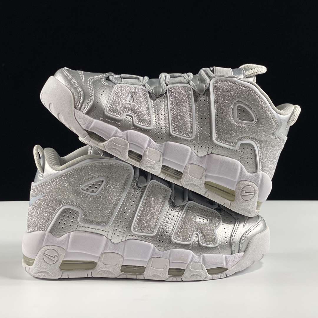 KICKWHO Nike Air More Uptempo - Image 5
