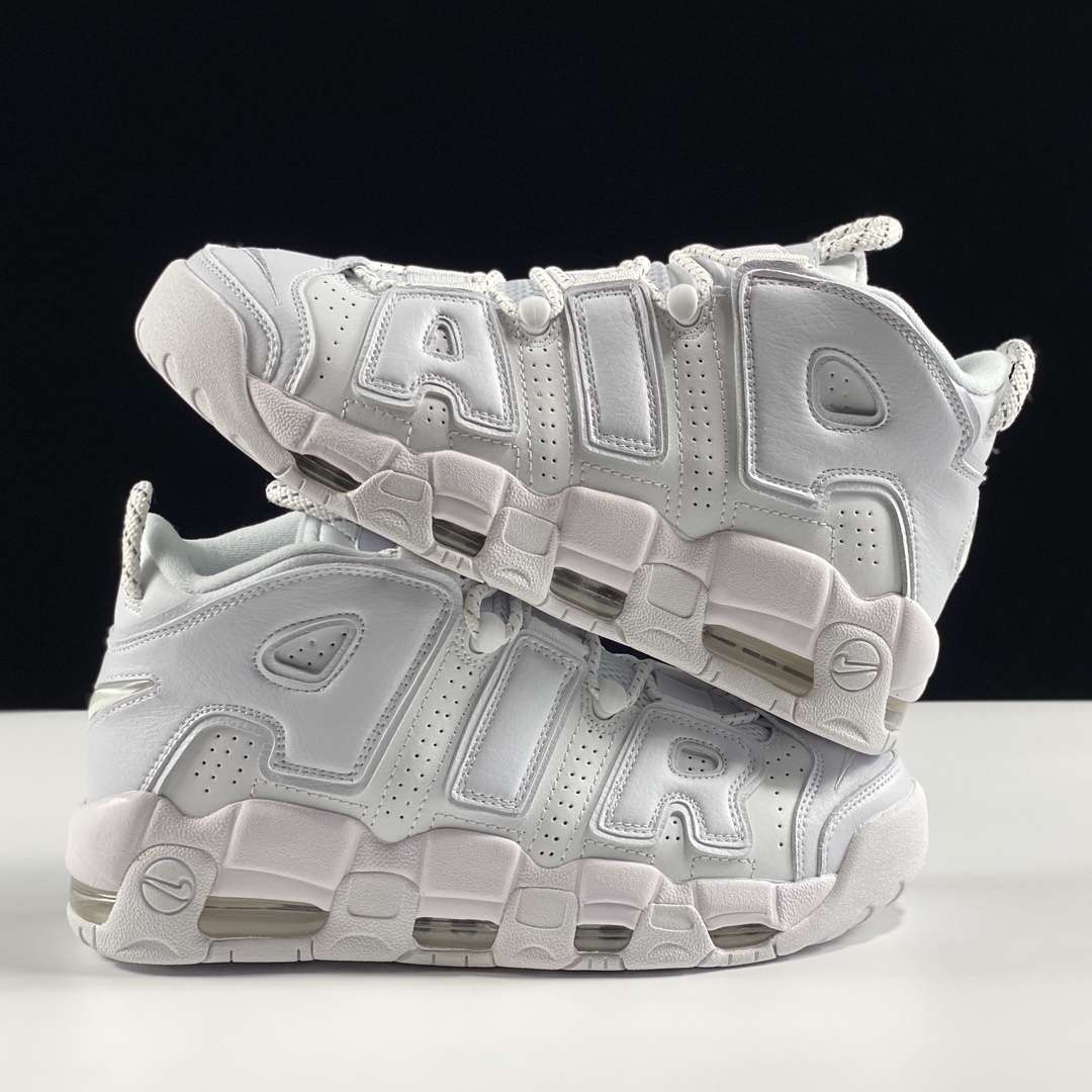 KICKWHO Nike Air More Uptempo - Image 5