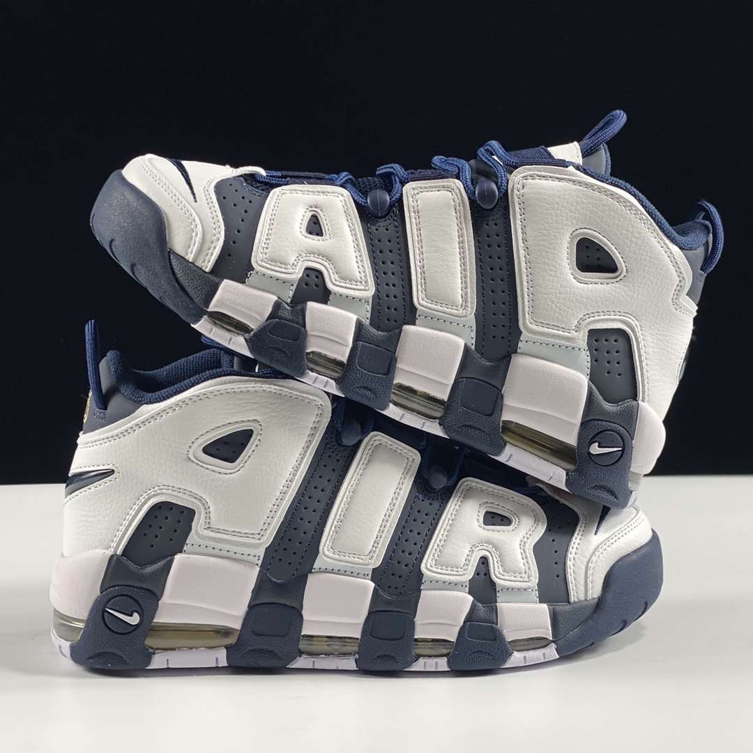 KICKWHO Nike Air More Uptempo Olympic Blue - Image 5