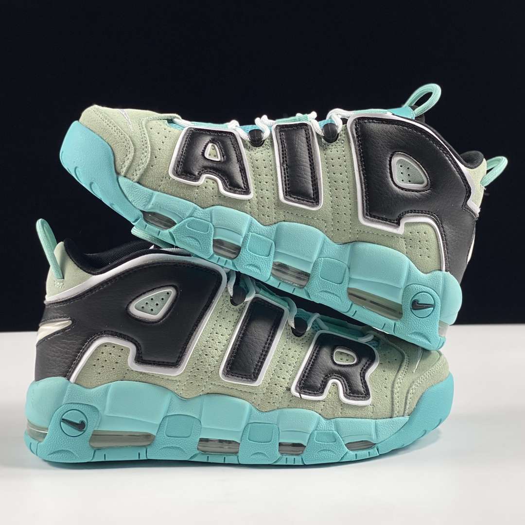 KICKWHO Nike Air More Uptempo - Image 5
