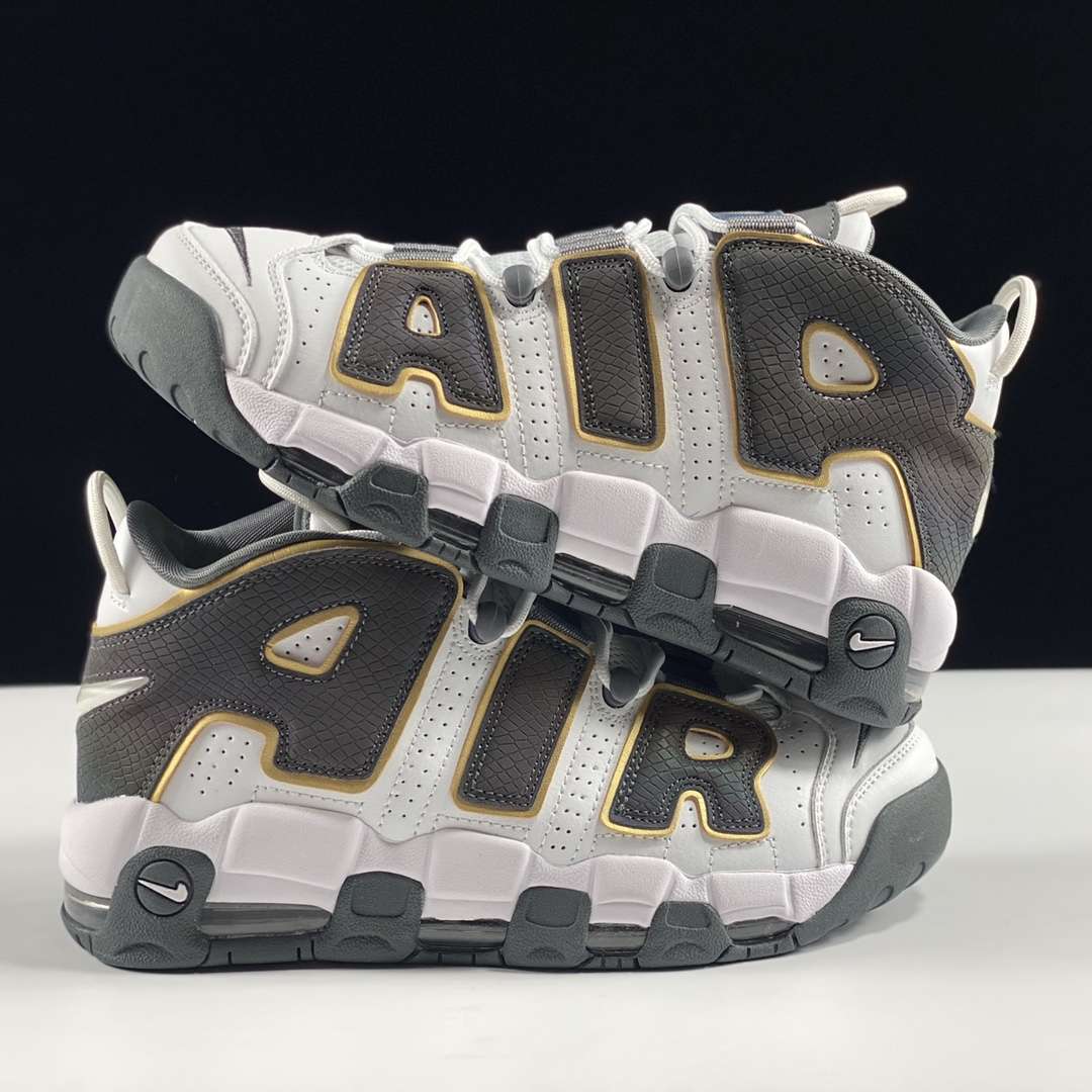 KICKWHO Nike Air More Uptempo - Image 5