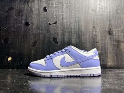 Kickswho Nike SB Dunk Low Next Nature “Lilac”