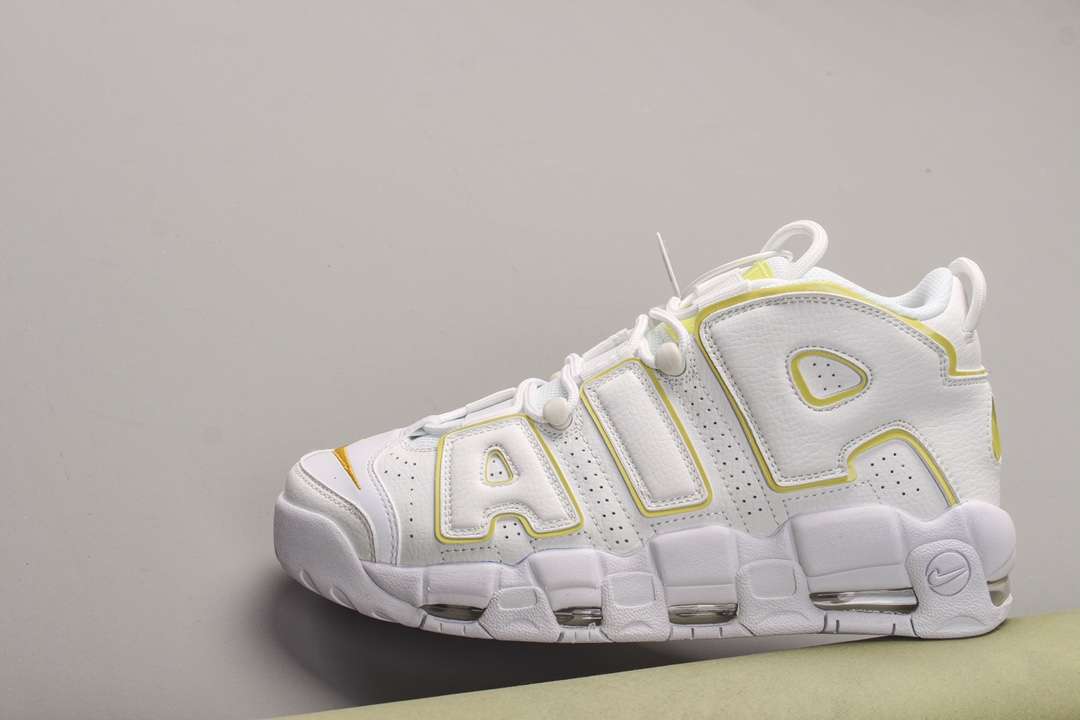 KICKWHO Nike Air More Uptempo White Yellow - Image 3