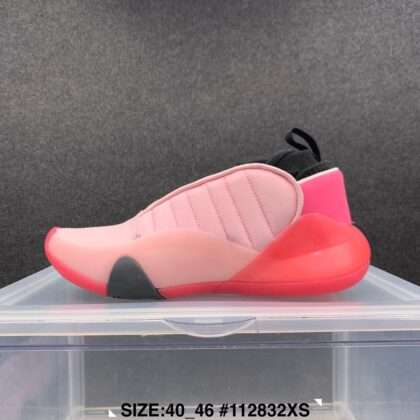 KICKWHO Adidas Harden Vol.7 Sneakers Pink