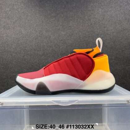 KICKWHO Adidas Harden Vol.7 Sneakers Red Yellow