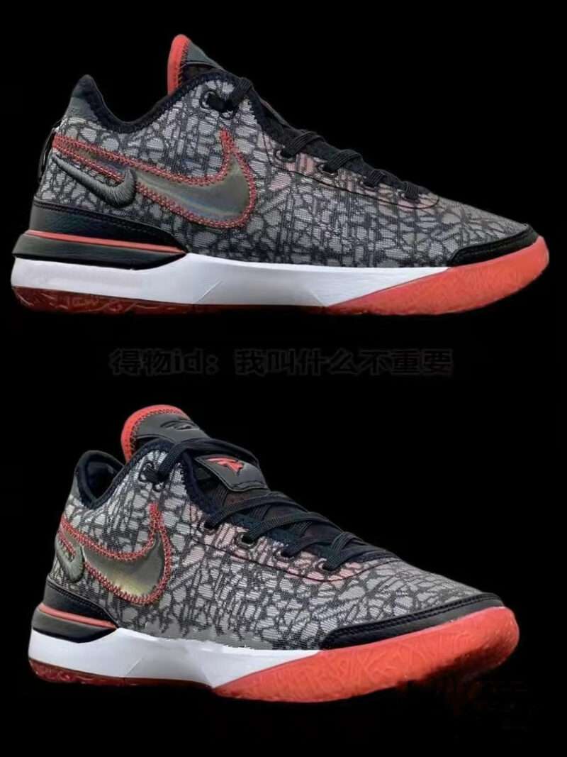 KICKWHO Nike LeBron Witness NXXT GEN Sneakers Black Red