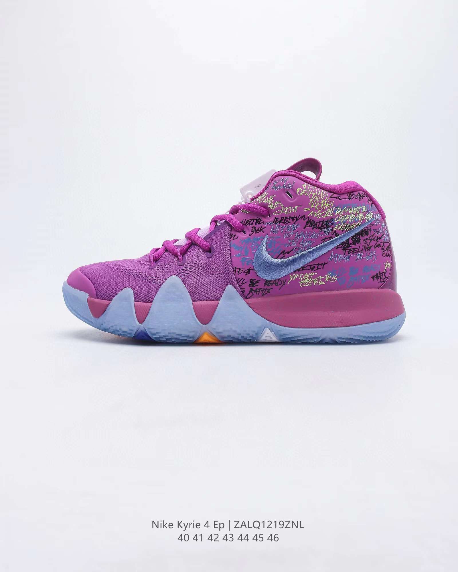 Kickswho Nike Kyrie 4 Confetti Sneakers - Image 2