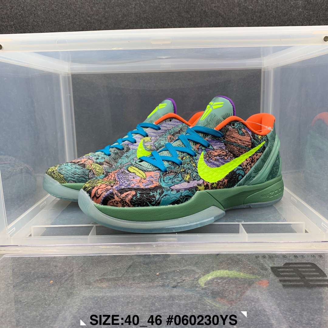 KICKWHO Nike Zoom Kobe 6 Sneakers